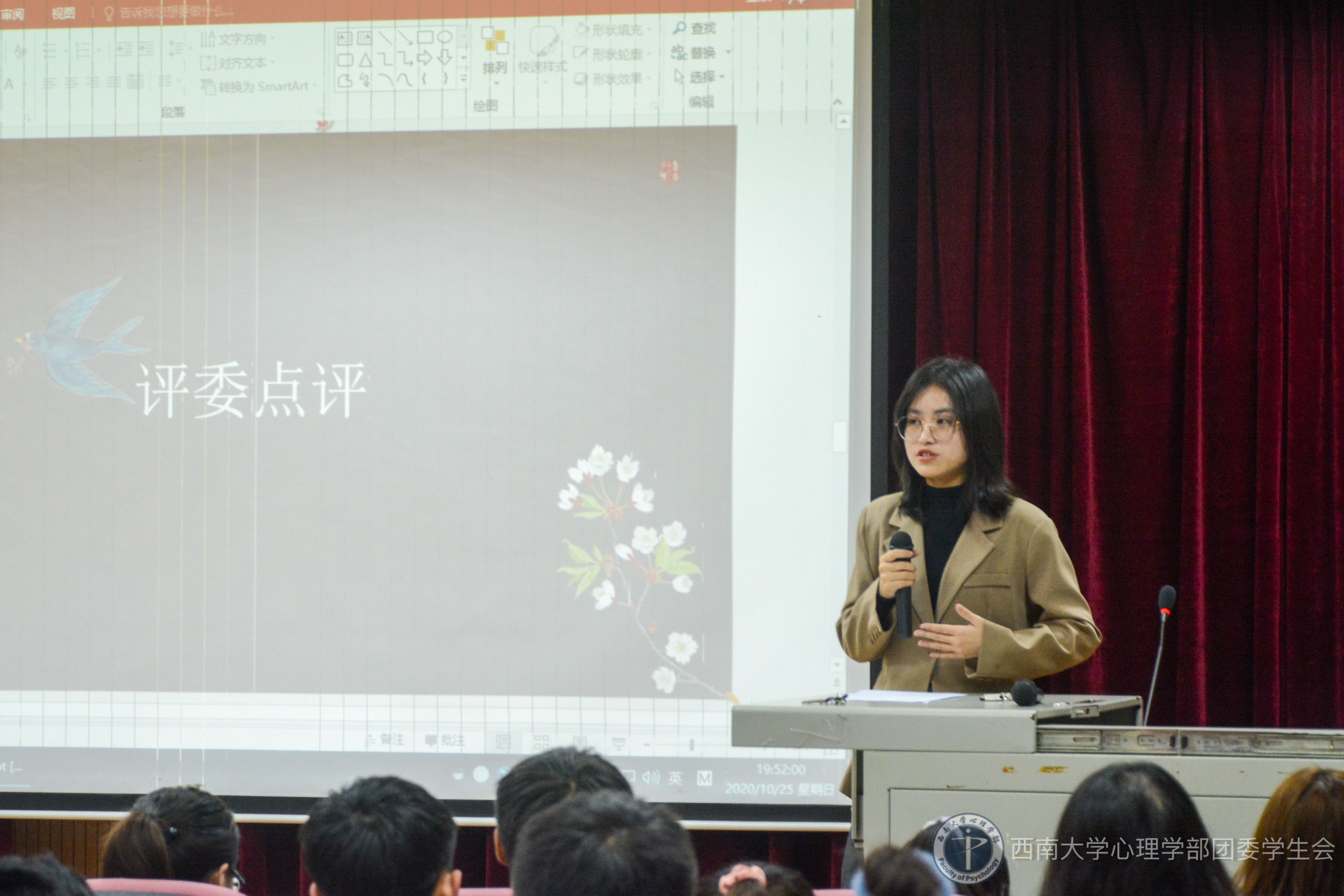 QQ图片20201026190845.jpg
