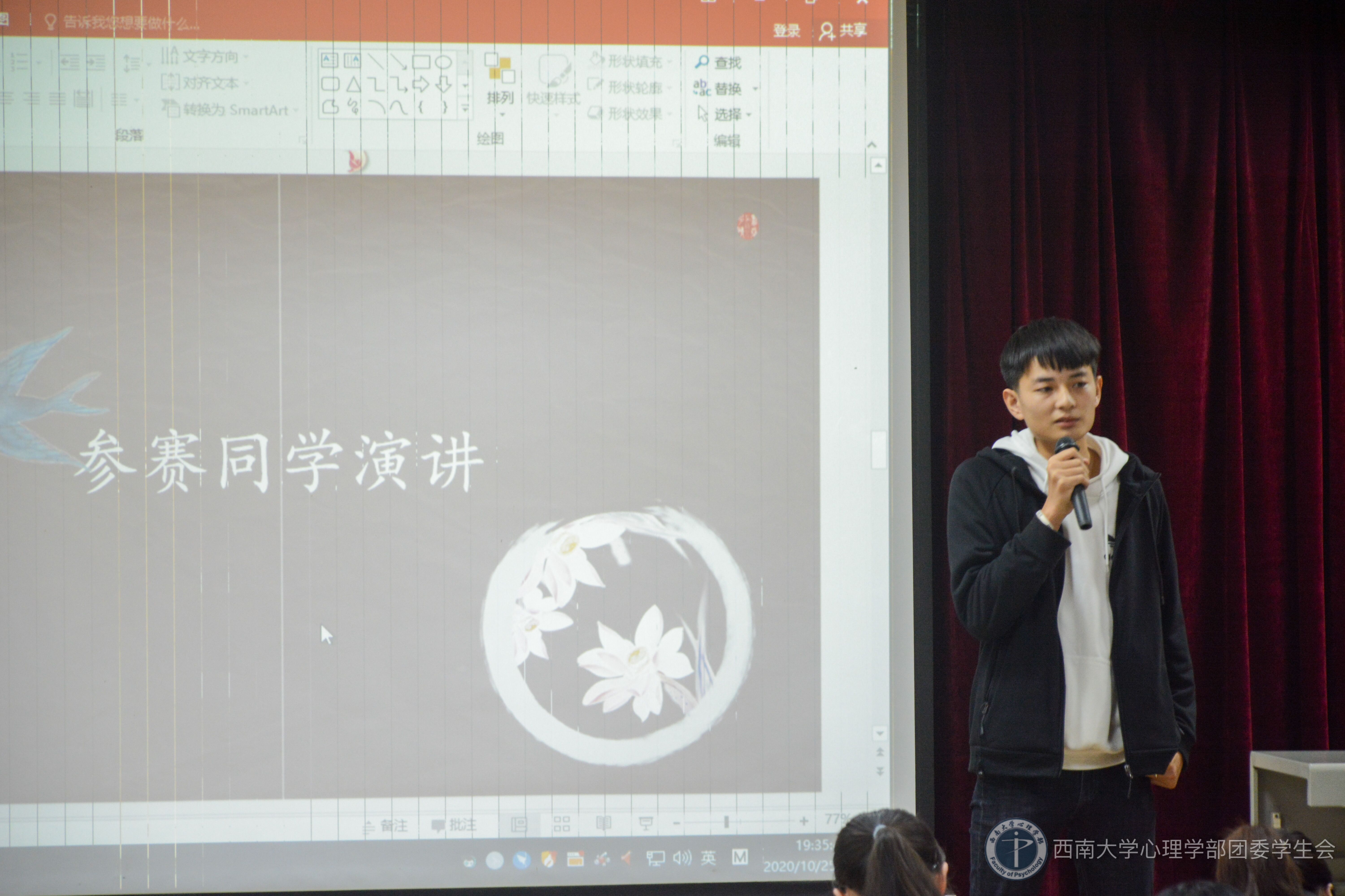 QQ图片20201026190840.jpg