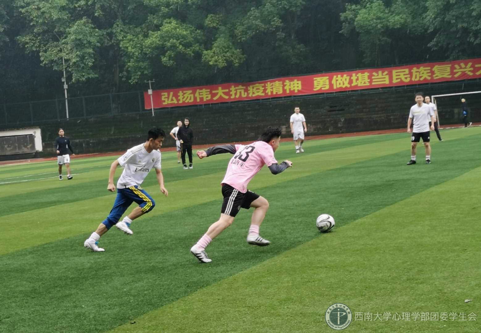 微信图片_20201014225911.png