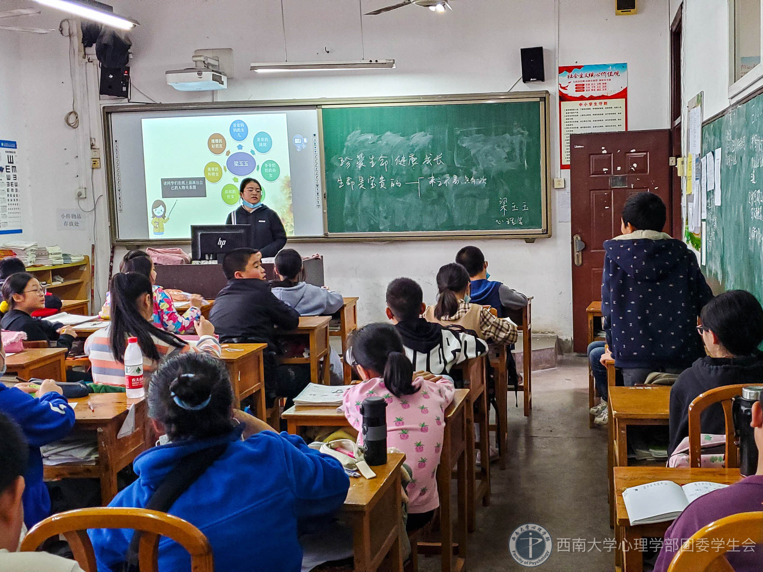 0425AA7E357A8ECC580FAC3BF530A75E副本.jpg