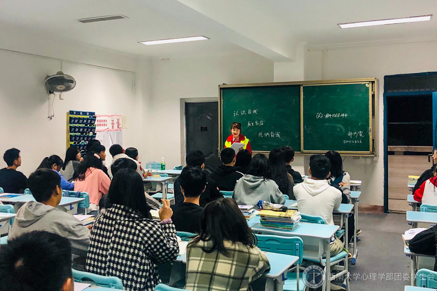 QQ图片20201019131208.jpg