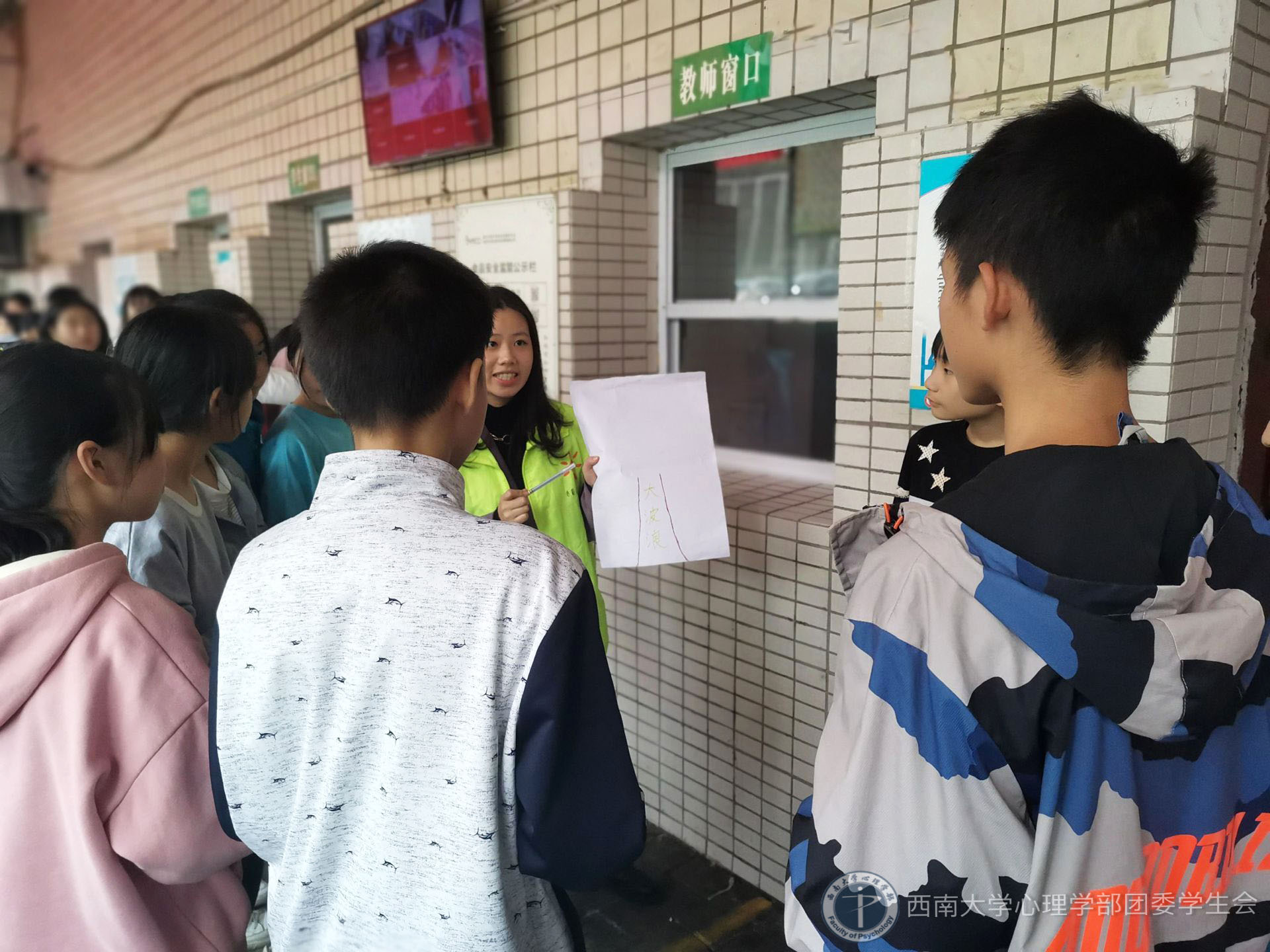 活动3.jpg
